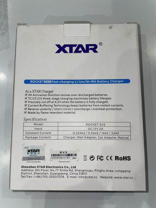 Зарядное 18650 Xtar SV2