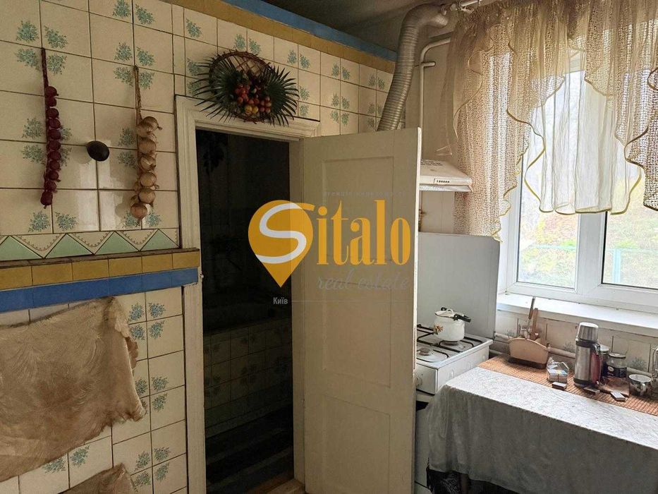 Будинок з комунікаціями, Гнідин Центр БЕЗ%