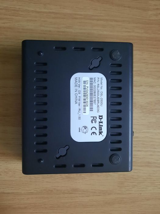 Маршрутизатор, роутер D-Link DSL-2500U Модем ADSL2