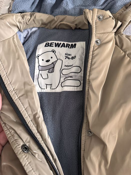 дитячий комбінезон BEWARM
