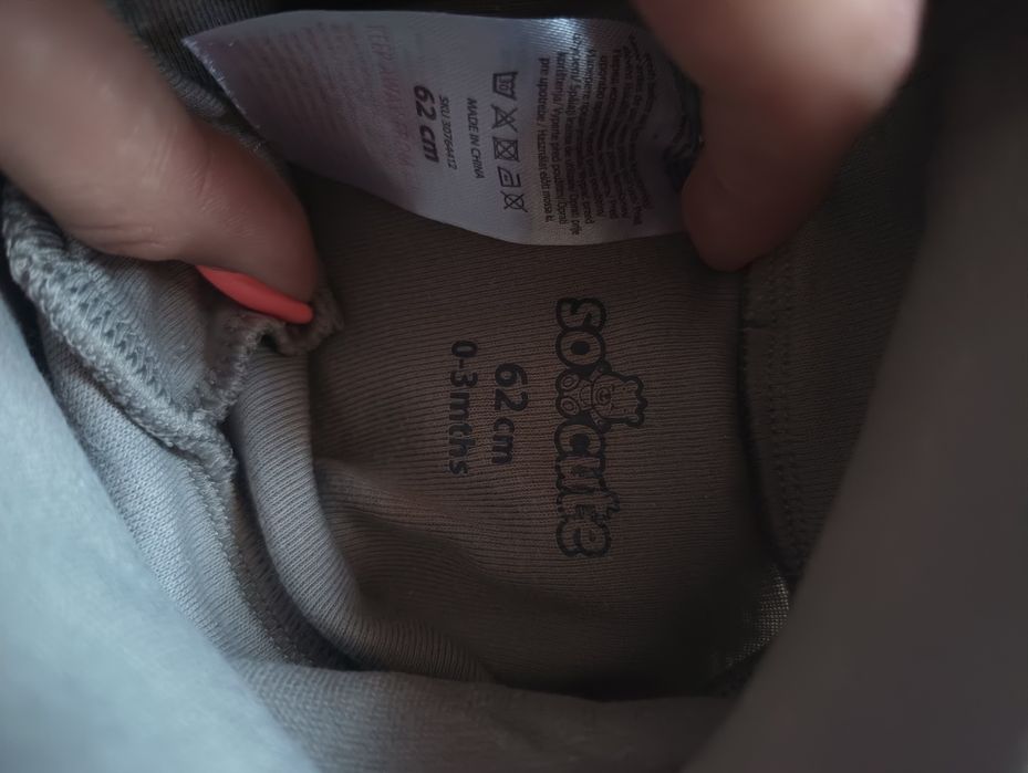 Zestaw ubranek dla chłopca r62/68