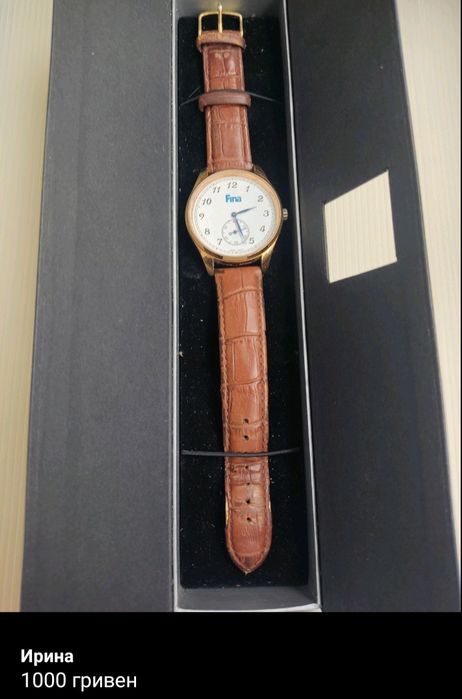 Часы наручные кварцевые