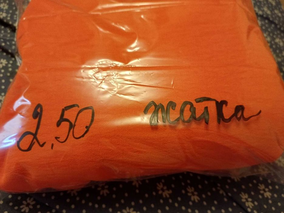 Продам отрезы ткани.