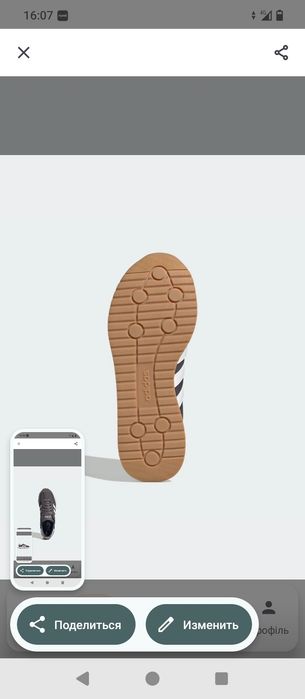 продам кросовки 44 размер Adidas