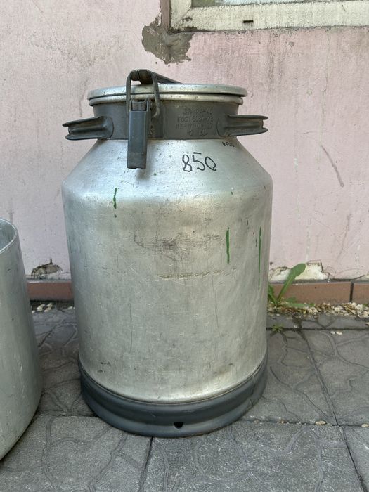 Кастрюля алюминиевая , бидон 40 л