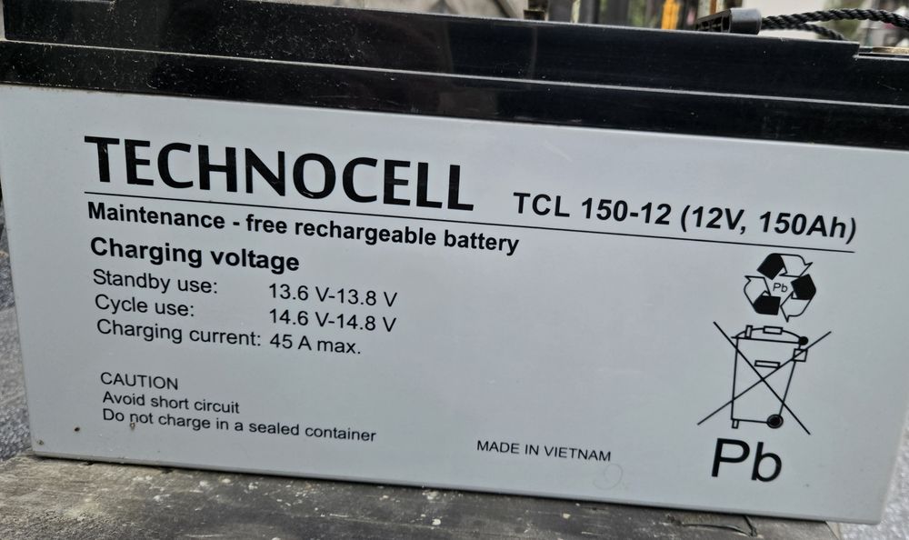 Акумулятор гелевий