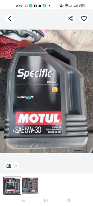Óleo MOTUL 5w30 selado