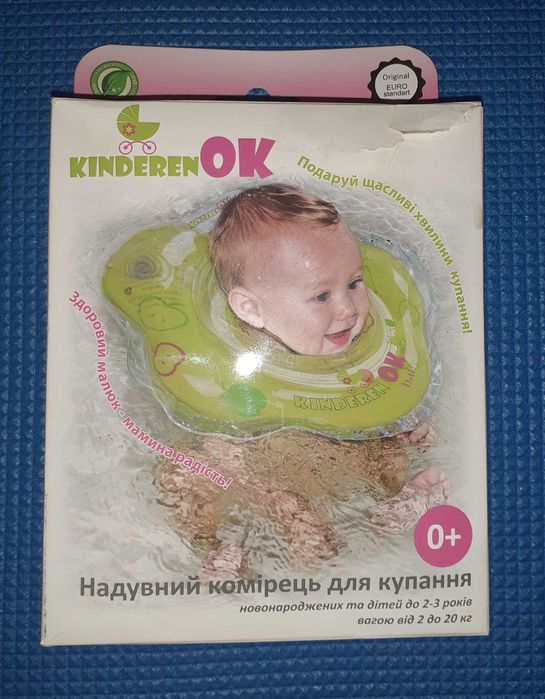 Круг для купания "Kinderenok" - Капелька