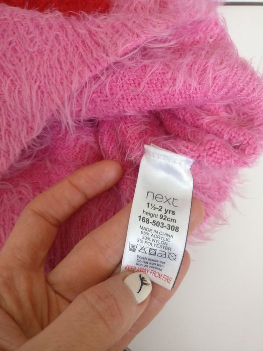 Свитер Next, сарафан CP ,юбочка H&M