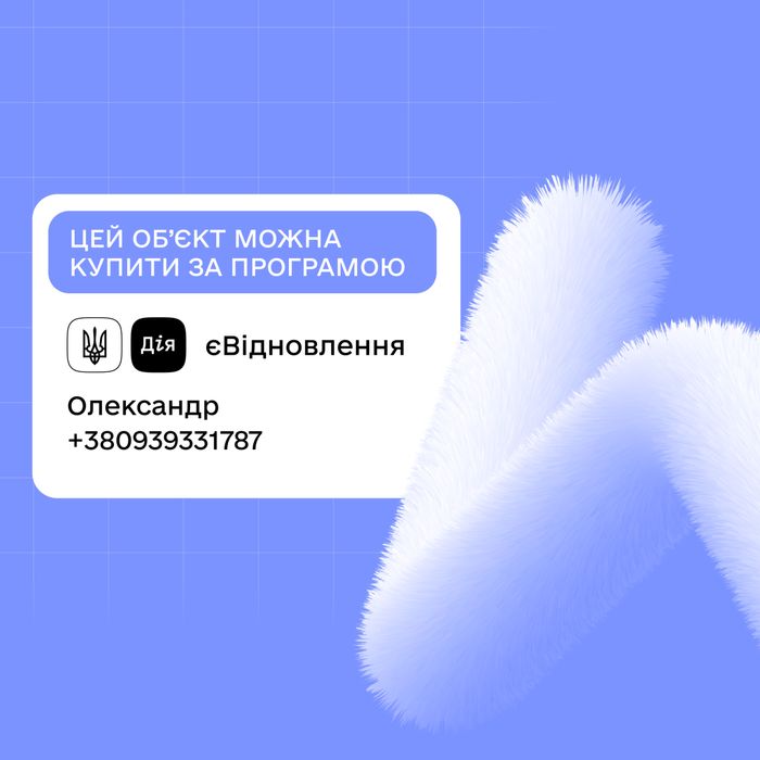 Продам 2к квартру. Рабочая 146. Уральская