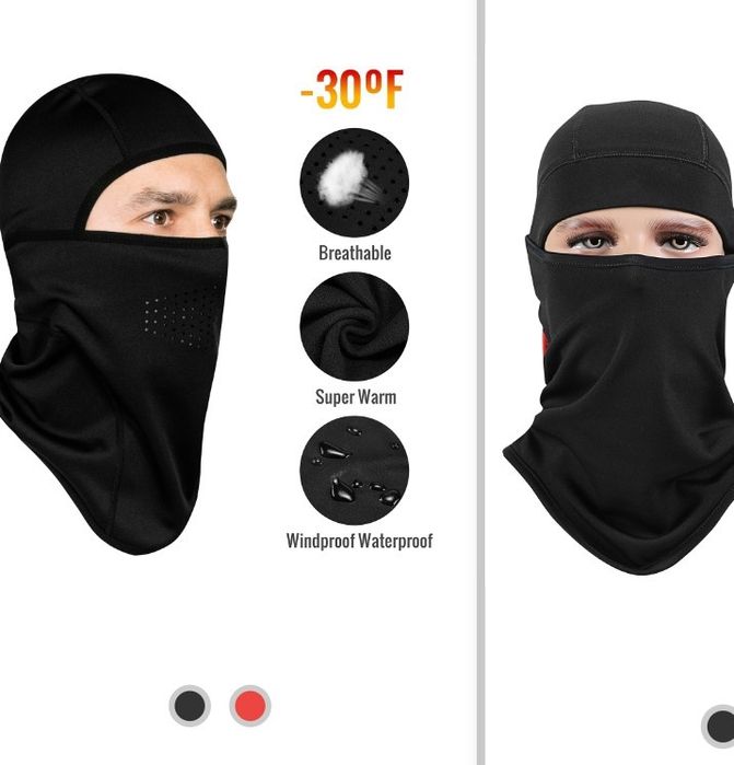 Балаклава AEGEND