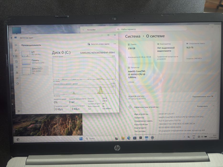 Hp 15-dw2507nz i5 1035g1 15gb ssd m2 без торгу!