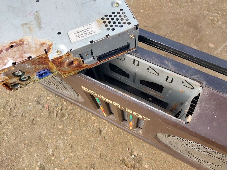 Wzmacniacz gramofonowy Wolna-307 z możliwością podłączenia radia samoc