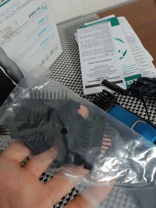Триммер  BaByliss MEN 12в1