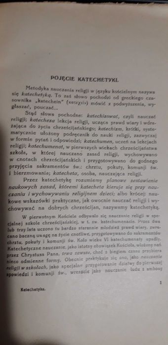 Katechetyka czyli metodyka nauczania religji- Ks. W. Kosiński - 1931