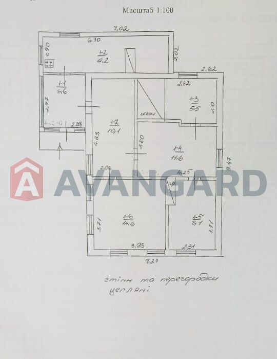 Терміново! Продам цегляний будинок в с. Байбузи! Держпрограми!