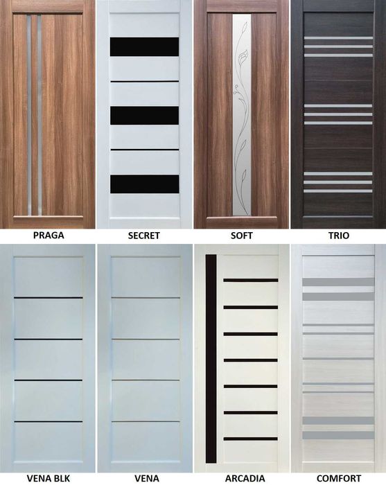 Межкомнатные двери (міжкімнатні двері). МДФ, деревянные, ПВХ.