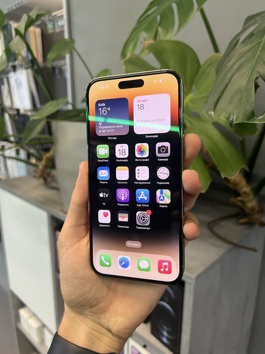 iPhone 14 Pro Max 256GB Gold Unlock від Магазину