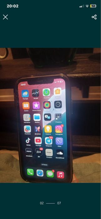 продам пк и iphone 11 один лотом