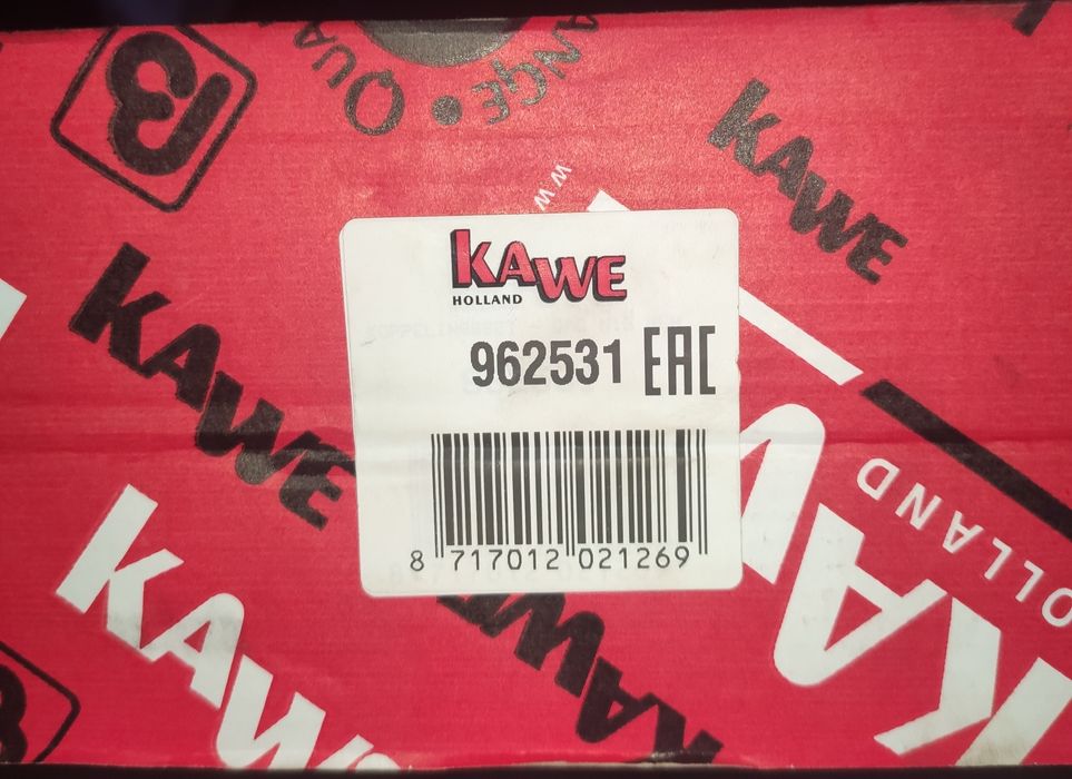 Корзина зщеплення