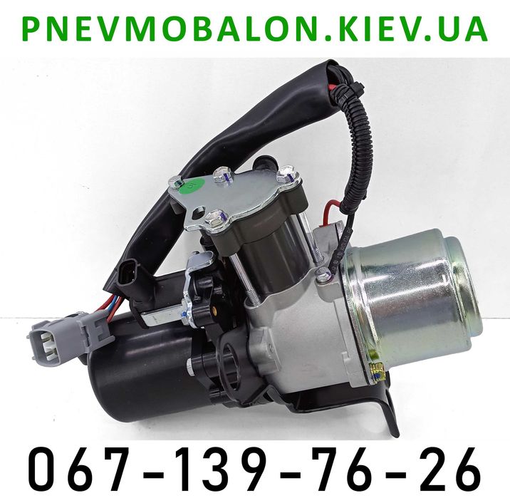 Компресор пневмопідвіски Lexus LS460 LS600 Toyota Sequoia пневмо