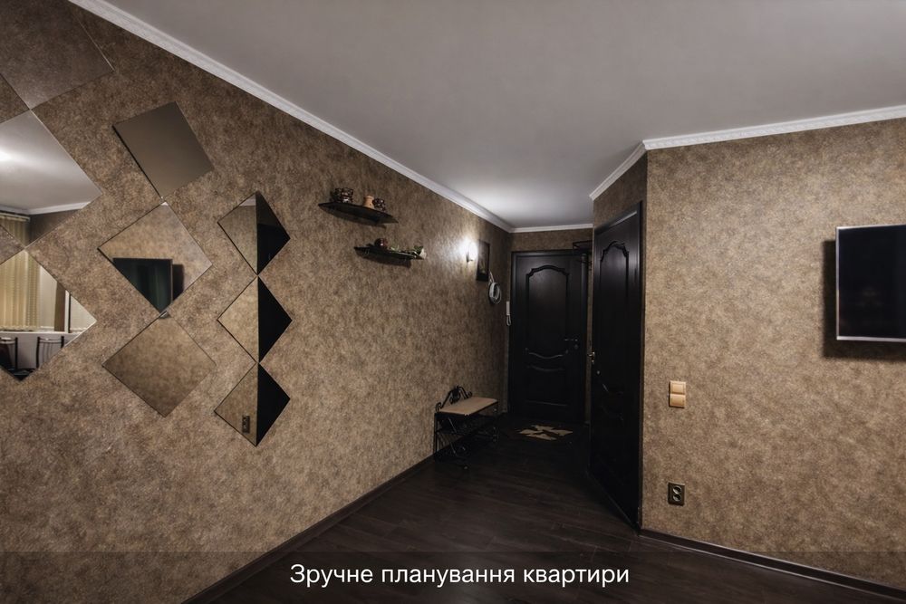 Центр | 3к квартира біля “Казки” | 5 спальних місць | кондиціонер