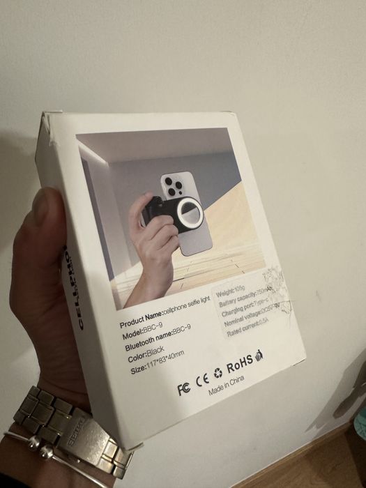 Cellphone selfie light
