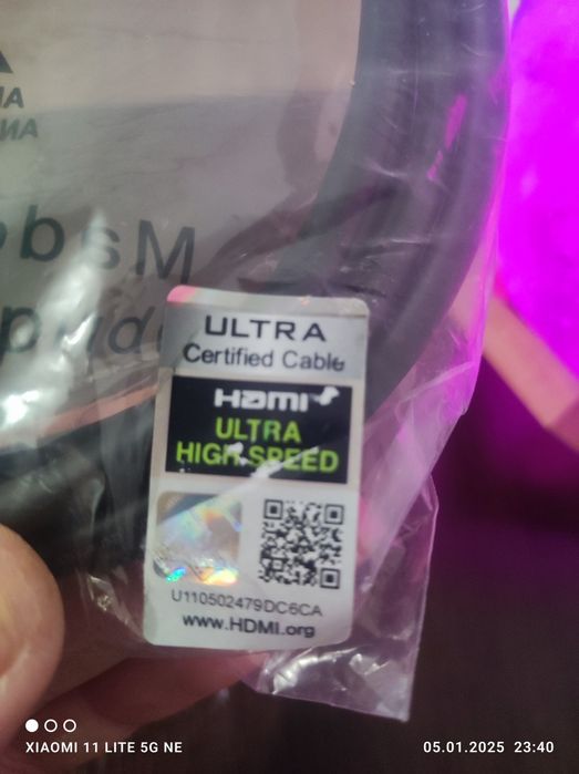 Продам Кабель HDMI