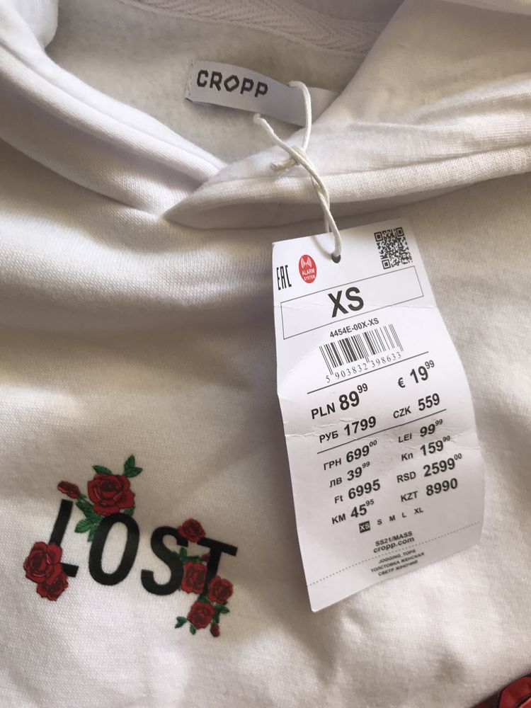 Cropp L XS 400 Olx