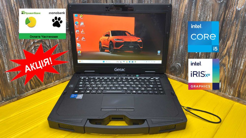 РОЗПРОДАЖ! Потужний Ноутбук Для Роботи в Складних Умовах Getac S410 G4