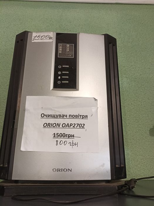 Очищувач повітря  ORION