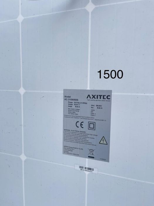 Сонячні панелі Merisolar, Axitec, Akcome