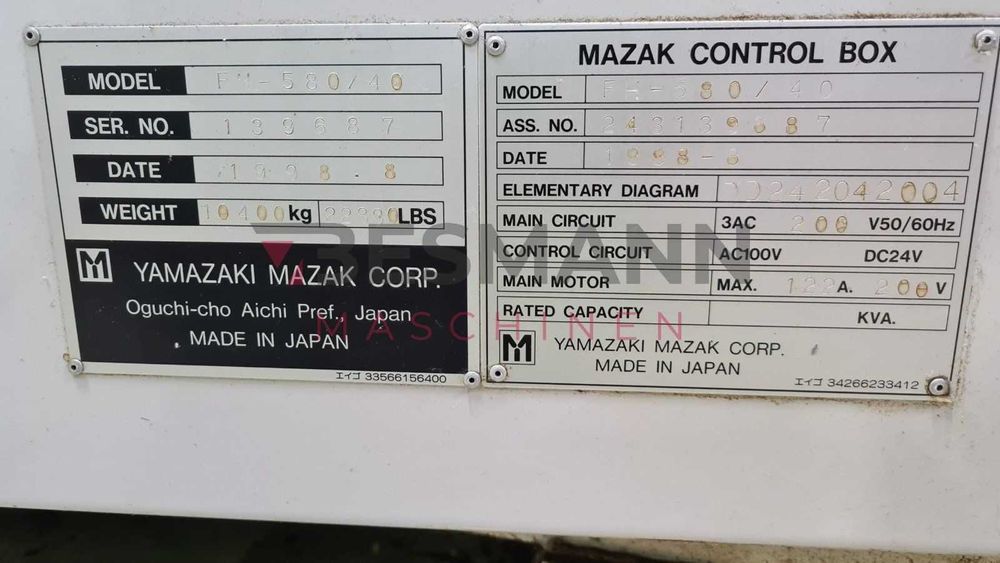 Горизонтальний оброб.центр MAZAK FH-580/40,зміна палет,вісь В