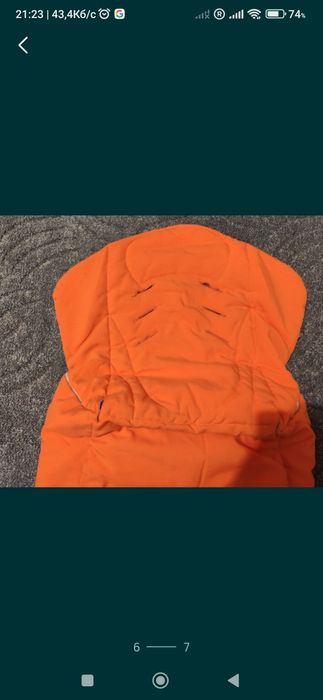 Чехол в коляску, чехол на ножки, чехол в санки