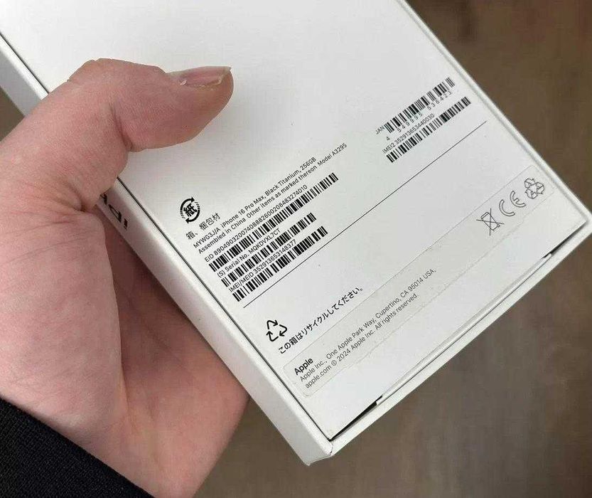 iPhone 16 Pro Max, 256 ГБ