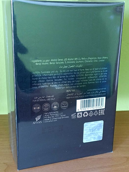 Afnan Turathi Homme Blue 90 ml Nowy 2022