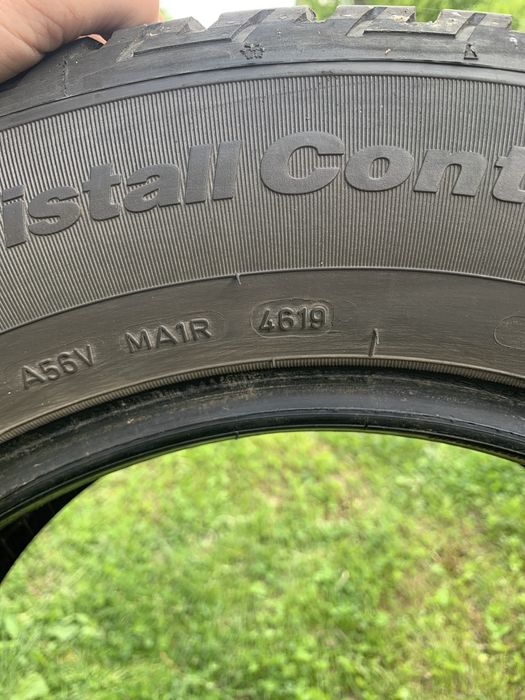 Продам шини всесизонні 215/65/r16