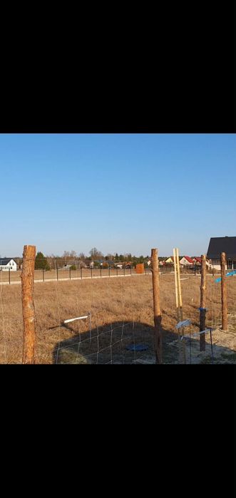 Sprzedam działkę z warunkami  zabudowy