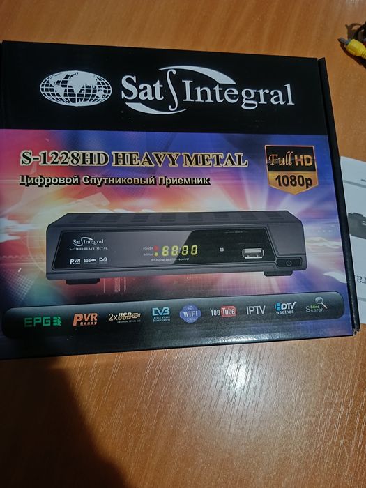 Спутниковый ресивер sat-integral 1228 hd heavy metal.