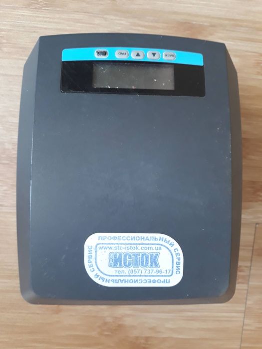 Фискальный регистратор Datecs Екселліо FP-700