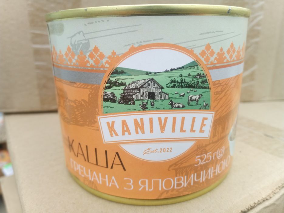 М'ясні консерви, каші з м'ясом.