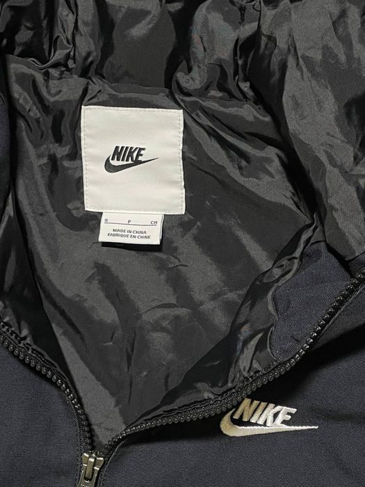 Nike Active Jacket
