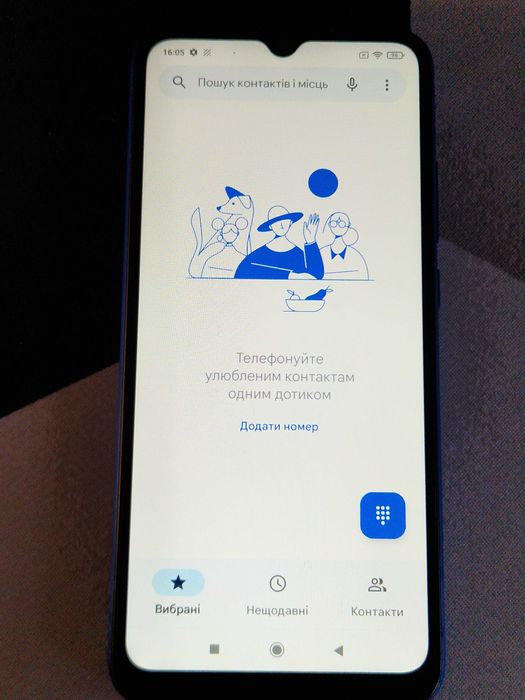 Xiaomi Redmi 9A в дуже хорошому стані