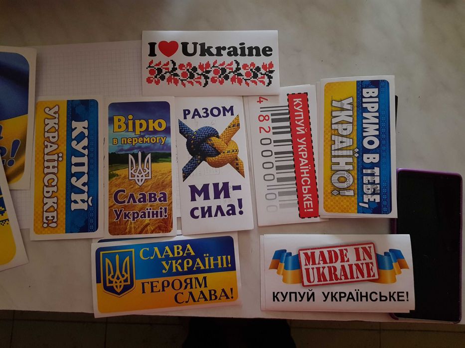 Наклейки сердечко, 16×16см патріотичні, україн, світловідбивні наліпки