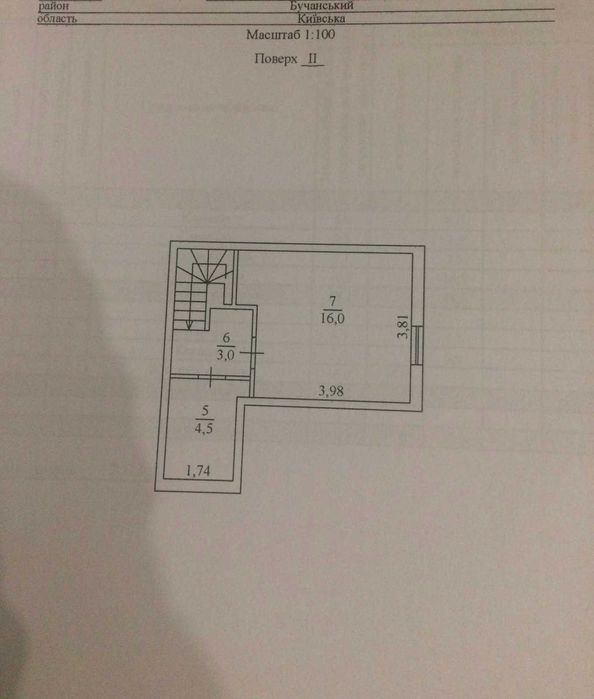 Святопетрівське таунхаус вул Липська 51м.кв. з двориком