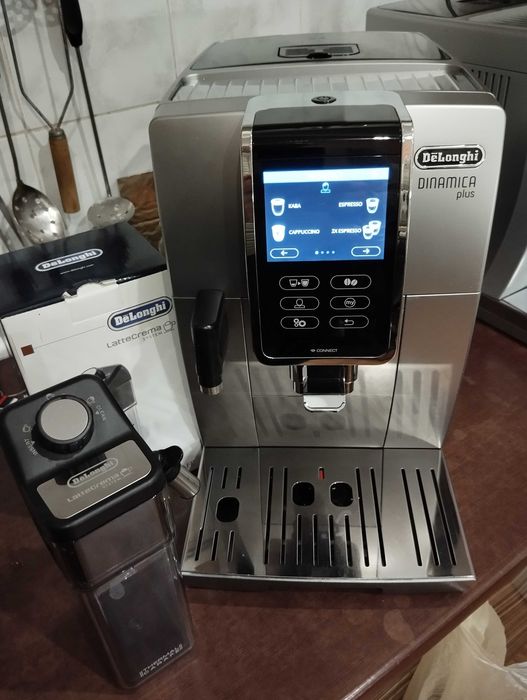 Кавомашина DeLonghi dinamica plus ecam 370.95 s