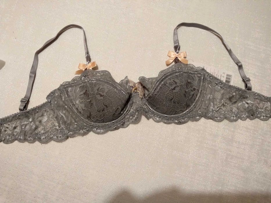 NOWY stanik/ biustonosz rozmiar 75C