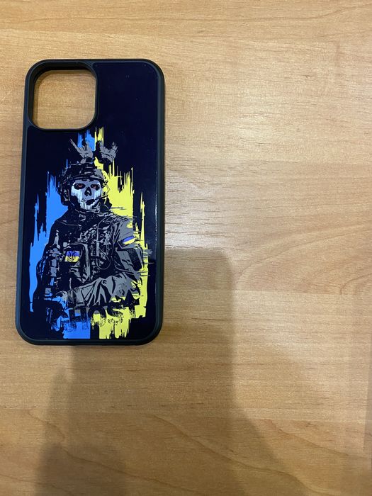 iPhone 14- 13 Pro Max