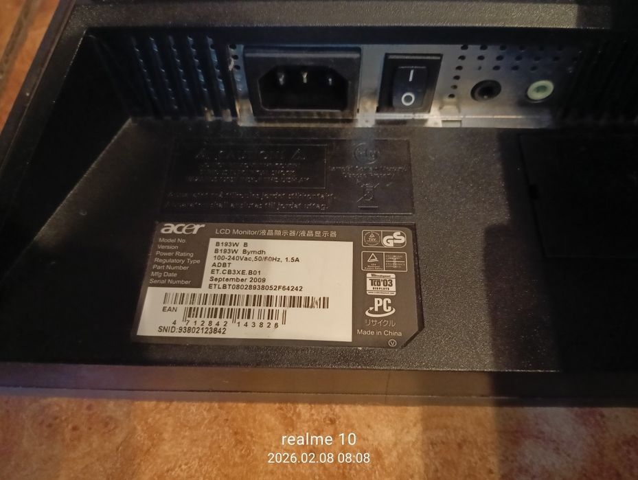 Монитор ACER b193w
