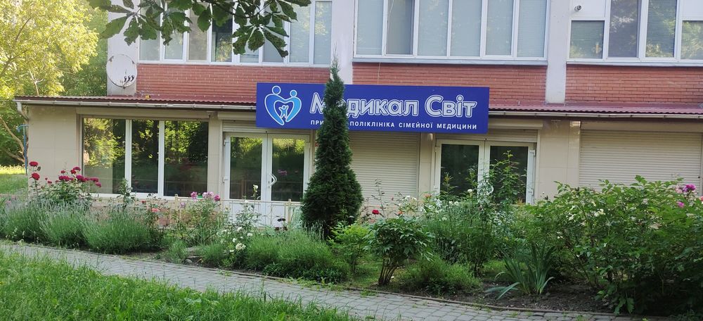 Продаж приватної клініки